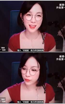 肉松艾-19-Heart beat & Mouth sounds[1280X720][42分18秒]_丽丝库