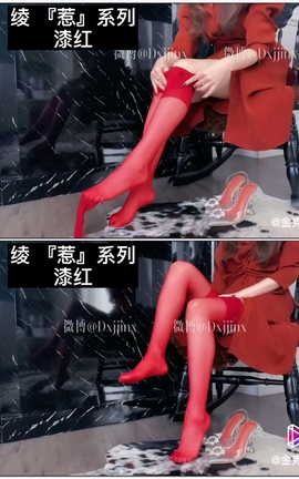 金克丝-御姐风福利ASMR 031[960X540][26秒]_丽丝库