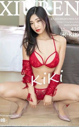 秀人网XiuRen No.1327 No.1327 宋-KiKi_丽丝库