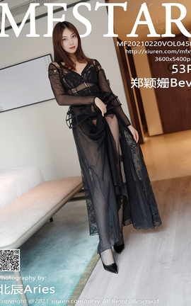 模范学院MFStar 2021.02.20 No.458 郑颖姗Bev_丽丝库