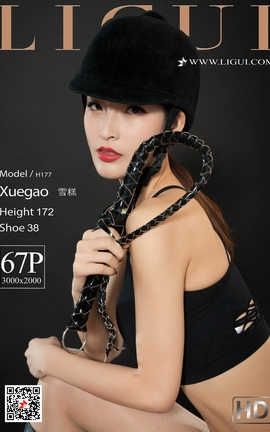 丽柜LiGui写真 2019.01.23 雪糕_丽丝库