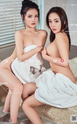 尤蜜YouMi 2020.10.04 出水双娇 尤蜜合辑_丽丝库