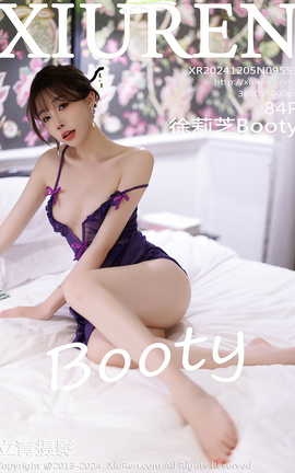 秀人网XIUREN 2024.12.05 VOL.9553 徐莉芝Booty_丽丝库