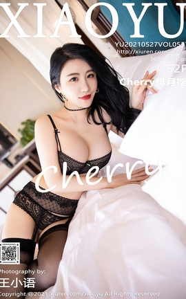 语画界XIAOYU 2021.05.27 No.537 Cherry绯月樱_丽丝库