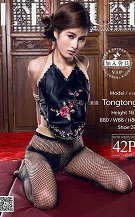 丽柜LiGui写真 2014.07.16 模特 潼潼_丽丝库