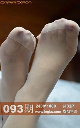 Legku原创丝袜写真 No.093_丽丝库