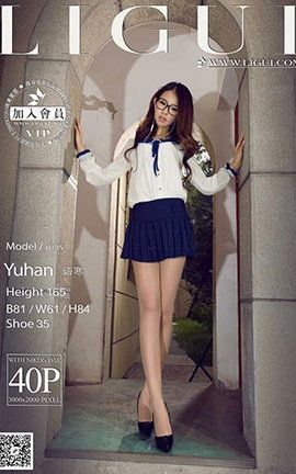 丽柜LiGui写真 2014.11.23 模特 语寒_丽丝库