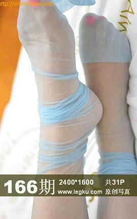 Legku原创丝袜写真 No.166