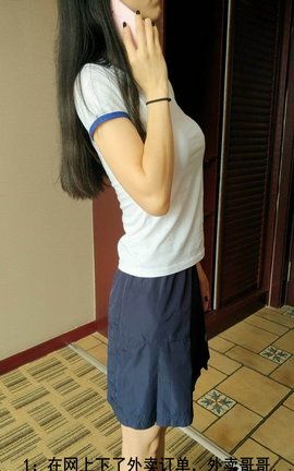 福利图 芒果酱-取外卖_丽丝库