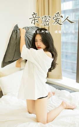 雅拉伊YALAYI 2021.09.23 VOL.846 亲密爱人 孙小怡_丽丝库