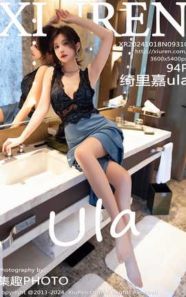 秀人网XIUREN 2024.10.18 VOL.9310 绮里嘉ula_丽丝库