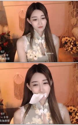 小太阳贼大-09-Ear massage & Shaking bottle[1280X720][1分32秒]_丽丝库