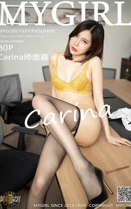 美媛馆MyGirl 2021.03.19 No.499 Carina绮里嘉_丽丝库