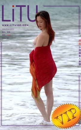 litu100丽图人体影像 Vol.042 珊珊-3_丽丝库