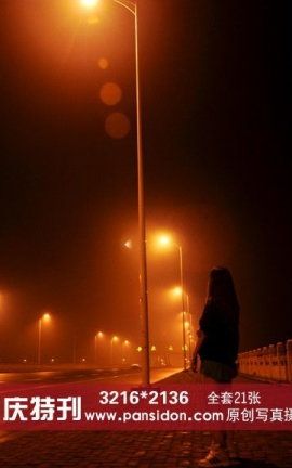 盘丝洞PANS原创丝袜写真 2013.09.30 国庆特刊3_丽丝库