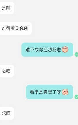 聊骚-漂流瓶 昨晚约陌陌炮友的，小骚货来姨妈还非要出来玩_丽丝库