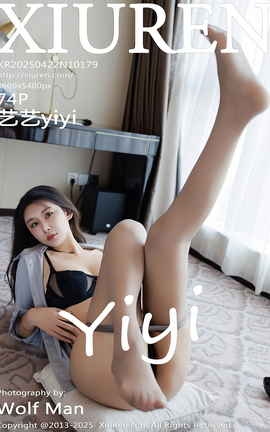 秀人网XIUREN 2025.04.22 VOL.10179 艺艺yiyi_丽丝库