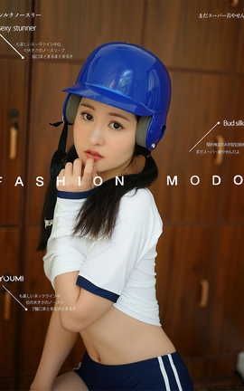 尤蜜YouMi 2021.07.05 棒球少女心动signal 沈梦瑶_丽丝库