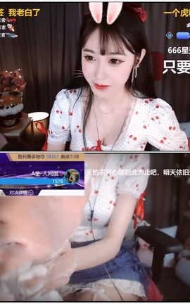 柳婉音-083-Ear cleaning  & Washing hair[1280X720][52分14秒]_丽丝库