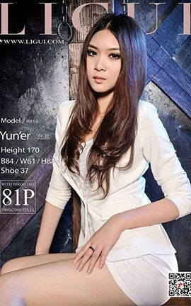 丽柜LiGui写真 2018.04.06 模特 允儿