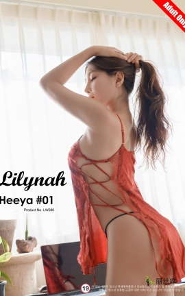 韩国写真Lilynah Lw080 VOL.01 Heeya Under Sunshine_丽丝库