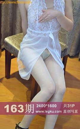 Legku原创丝袜写真 No.163_丽丝库
