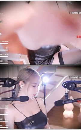 虎牙 暖暖(周童潼)-话社暖暖小点心 直播V053[1920X1080][2分37秒]_丽丝库