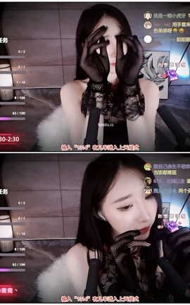 虎牙 暖暖(周童潼)-直播 魔法书福利 V365[1920X1080][3分1秒]_丽丝库