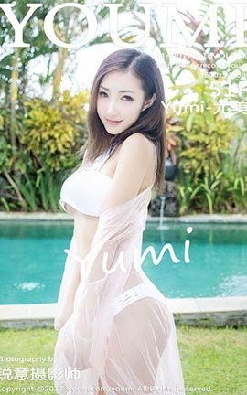 尤蜜荟YouMi No.042 Yumi-尤美