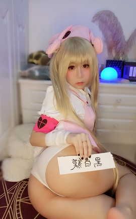 软妹摇摇乐yoyo- NO.010 名取纱那