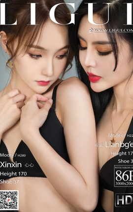 丽柜Ligui 2021.08.06 《双生花-职场情丝》凉儿&心心_丽丝库