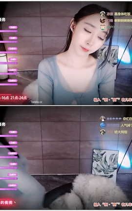 虎牙 暖暖(周童潼)-直播 魔法书福利 V270[1920X1080][4分29秒]_丽丝库