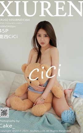 秀人网XiuRen 2021.05.08 No.3384 夏西CiCi_丽丝库