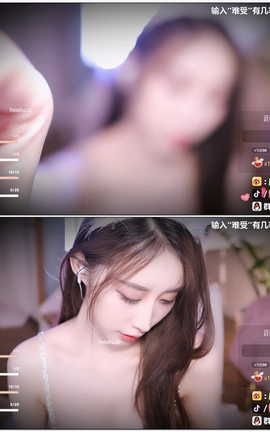 虎牙 暖暖(周童潼)-直播 魔法书福利 V029[1920X1080][34分57秒]_丽丝库