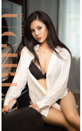 爱尤物写真 VOL.1233 诗画—小空间大魅力_丽丝库