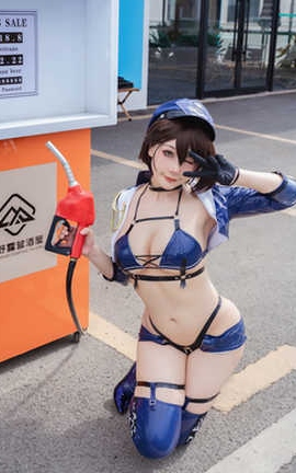 三刀刀Miido 巴尔的摩赛车娘_丽丝库