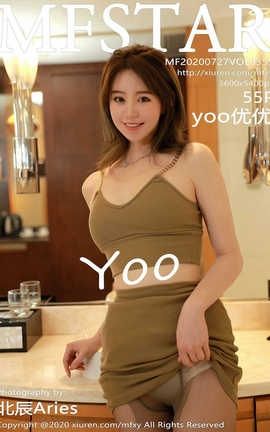 模范学院MFStar 2020.07.27  No.355 yoo优优_丽丝库