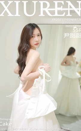 秀人网XiuRen 2021.11.05 VOL.4170 尹甜甜_丽丝库