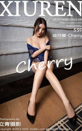 秀人网XiuRen No.1589 绯月樱-Cherry_丽丝库