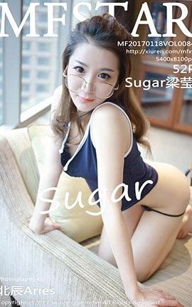模范学院MFStar No.084 Sugar梁莹_丽丝库