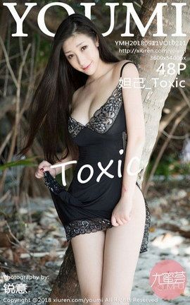 尤蜜荟YouMi写真集 VOL.211 妲己_Toxic_丽丝库
