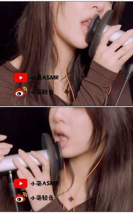 小萌-2021.11.08喘息 口腔音 舔耳 弹舌音[1280X720][28分48秒]_丽丝库