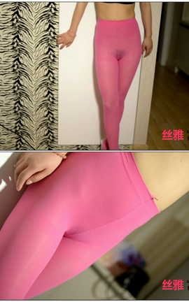 丝雅MM视频写真 No.017[1280X720][1分50秒]_丽丝库