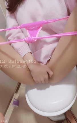 完具酱(完具小朋友)-18.02 红色风衣 粉色内裤_丽丝库