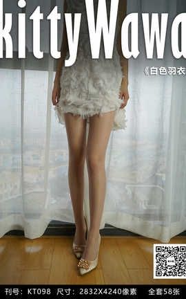 袜小喵写真Kittywawa KT098 白色羽衣_丽丝库