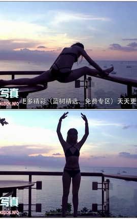 盘丝pans视频写真 No.696[1280X720][7分7秒]_丽丝库