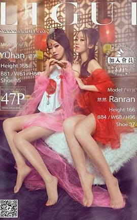 丽柜LiGui写真 2015.09.26 模特 语寒、然然_丽丝库