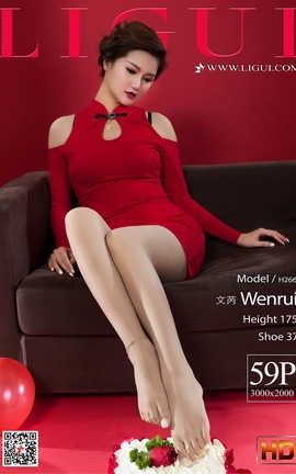 丽柜LiGui写真 2020.01.01 《玉脂兆丰年》文芮_丽丝库