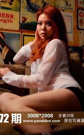 盘丝洞PANS原创丝袜写真 No.572 小颖_丽丝库
