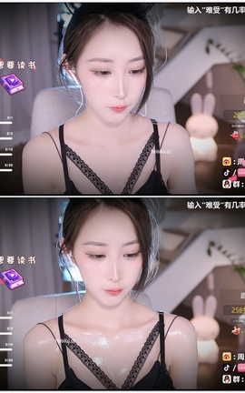 虎牙 暖暖(周童潼)-直播 魔法书福利 V733[1920X1080][53分36秒]_丽丝库